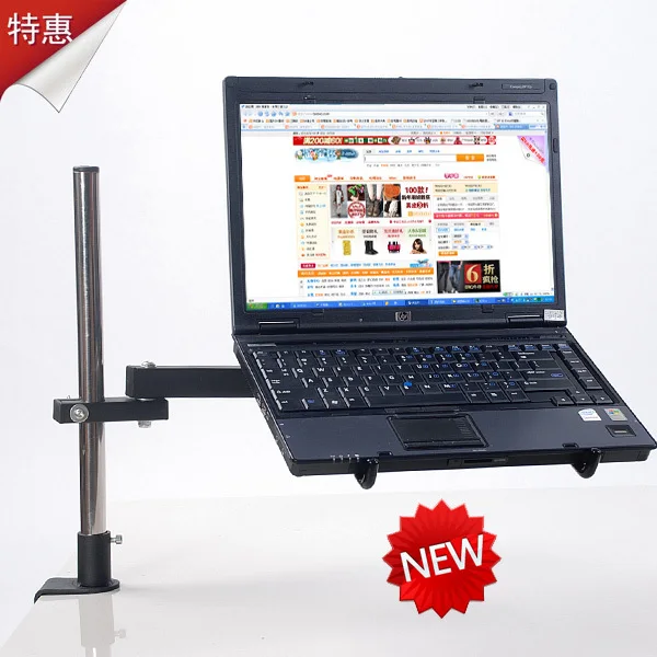 Free shipping Hmy multifunctional desktop notebook mount table clip