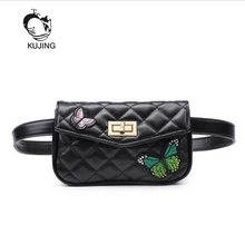 KUJNG Женские Карманы высокого качества классические женские карманы хозяйственная направляющая касса мини квадратная сумка Роскошный мобильный телефон Сменные карманы