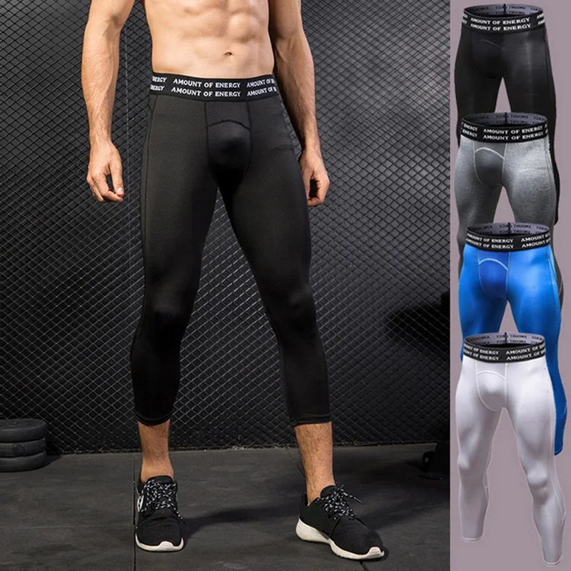Мужские компрессионные штаны, одноцветные, с буквенным принтом, трико для бега, фитнеса, футбола, тренировок, спортивные Леггинсы, Мужские штаны для бега в тренажерном зале