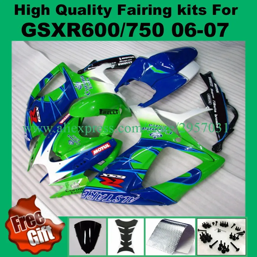 07 suzuki gsxr 600 fairings