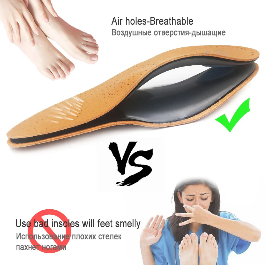 VAIPCOW High quality Leather orthotics Insole for Flat Foot Arch Support 25mm orthopedic Silicone Insoles for men and women