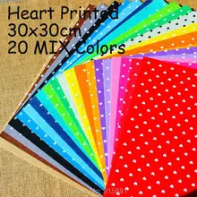 Напечатанная ткань в виде сердца поли DIY Нетканая 30X30 см Смешанная 20 цветов
