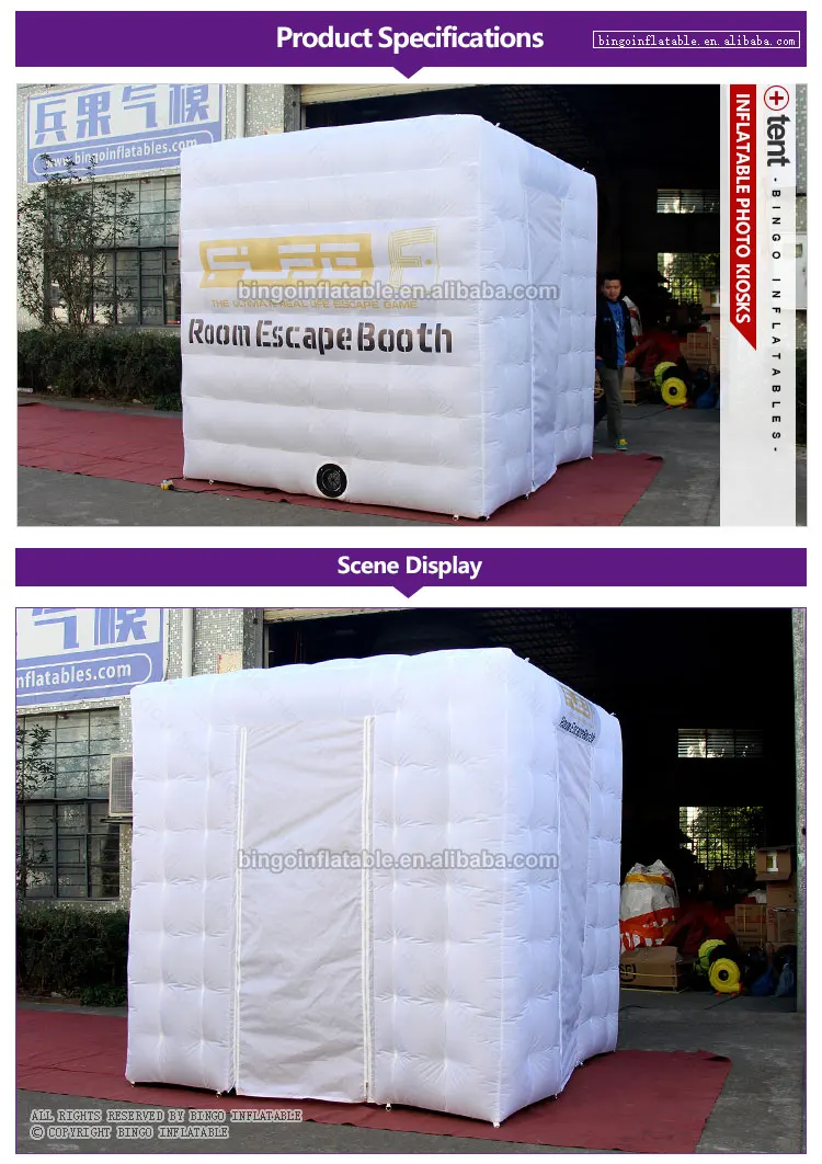 BG-T0080-Inflatable-Photo-kiosks_1