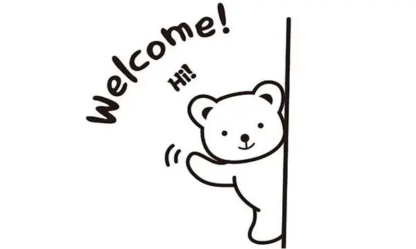 QQ20190415154354