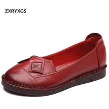 Лидер продаж года; новые весенние туфли из воловьей кожи в стиле ретро; женские удобные мягкие туфли на плоской подошве с круглым носком; Повседневная модная обувь