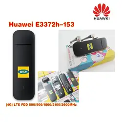 Лот из 10 шт. Huawei e3372h-153 LTE usb-палки плюс 2 шт. антенны