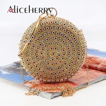 Роскошные Для женщин Круглый Золотой Цвет Кристалл клатч вечерний макияж мешок металлические муфты Свадебная вечеринка Свадебная сумка кольцо кошелек