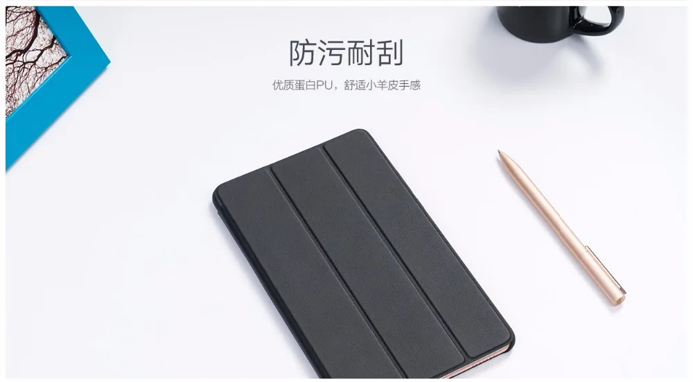 Чехол для xiaomi pad 4 plus с откидной крышкой, Официальный чехол для xiaomi pad 4, распродажа, плоский чехол 4/4 plus, Многофункциональная Защита mi pad4