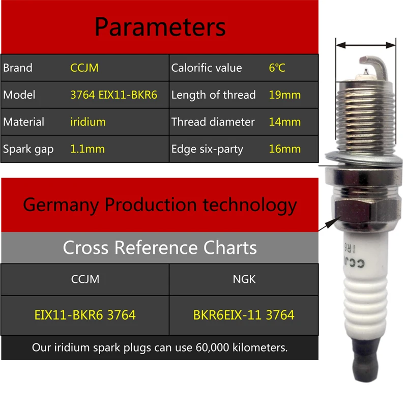 Иридиевая Свеча зажигания 4 шт./лот eix11-bkr6 3764 автомобиль для a3 a4 a5 q5 eos jetta ik20 ik16 BKR6EIX-11 CCJM 5304