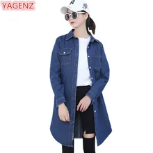 YAGENZ плюс размер Осенняя джинсовая куртка женская джинсовая куртка модная Свободная джинсовая куртка-бомбер куртки ветровки джинсовые кардиганы Топы 993