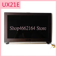 UX21E LCD Display Screen Assembly Upper Half Set For Asus UX21E Laptop LCD digitizer display screen with frame tested working UX21E LCD Display Screen Assembly Upper Half Set For Asus UX21E Laptop LCD digitizer display screen with frame tested working