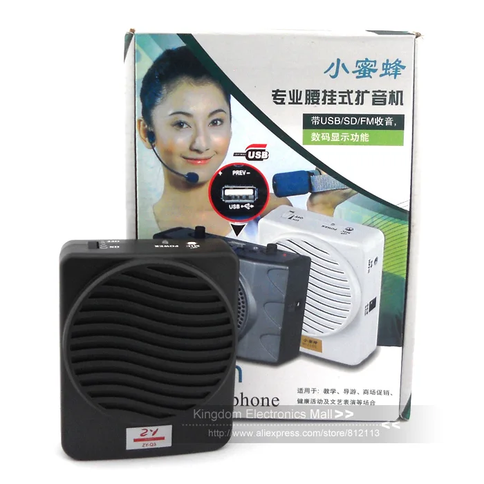 

Free Shipping Loudspeaker with Microphone Voice Amplifier Booster Megaphone Speaker For Teaching & Tour Guide & Sales Promotion