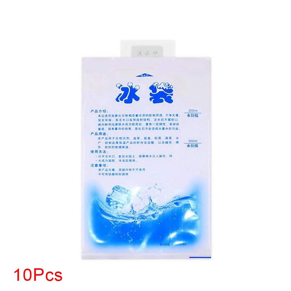 

Water Injection Medical Care Reusable Easy To Use Cooling Thicken Material Ice Bag Convenient Wide-side Sealing Ice Pack 3 Sizes
