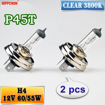 

hippcron H4 P45T 12V 60/55W 2 PCS(1 Pair) Clear Glass 3800K HeadLights Car Bulbs Halogen Lamps