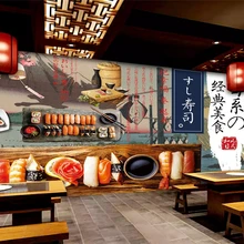 Наклейка на стену из винила, обои на заказ, деревянные палочки в японском стиле, обеденный фон, кухонные обои 3 d, обои на стену