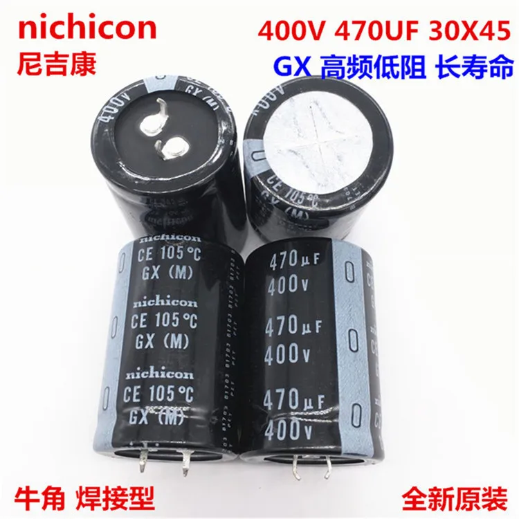 400V 470uF 30x45mm High frequency Low Resistance GX Electrolytic Capacitor 105°