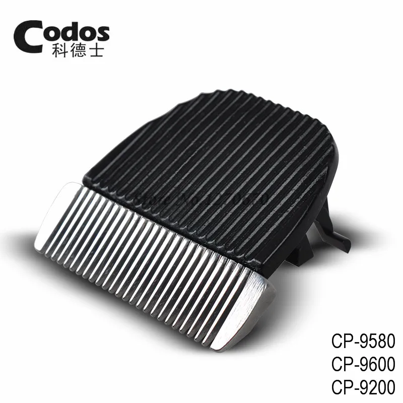 CP-9600 (5)