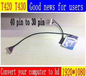 SANITER LCD controller board kit LVDS cable 1920X1080 IPS 1080P FHD Screen Kit for thinkpad T430 T420 IPS High definition adapte
