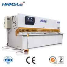 QC12K display digital hydraulic swing beam shearing machine Products with High Reputation