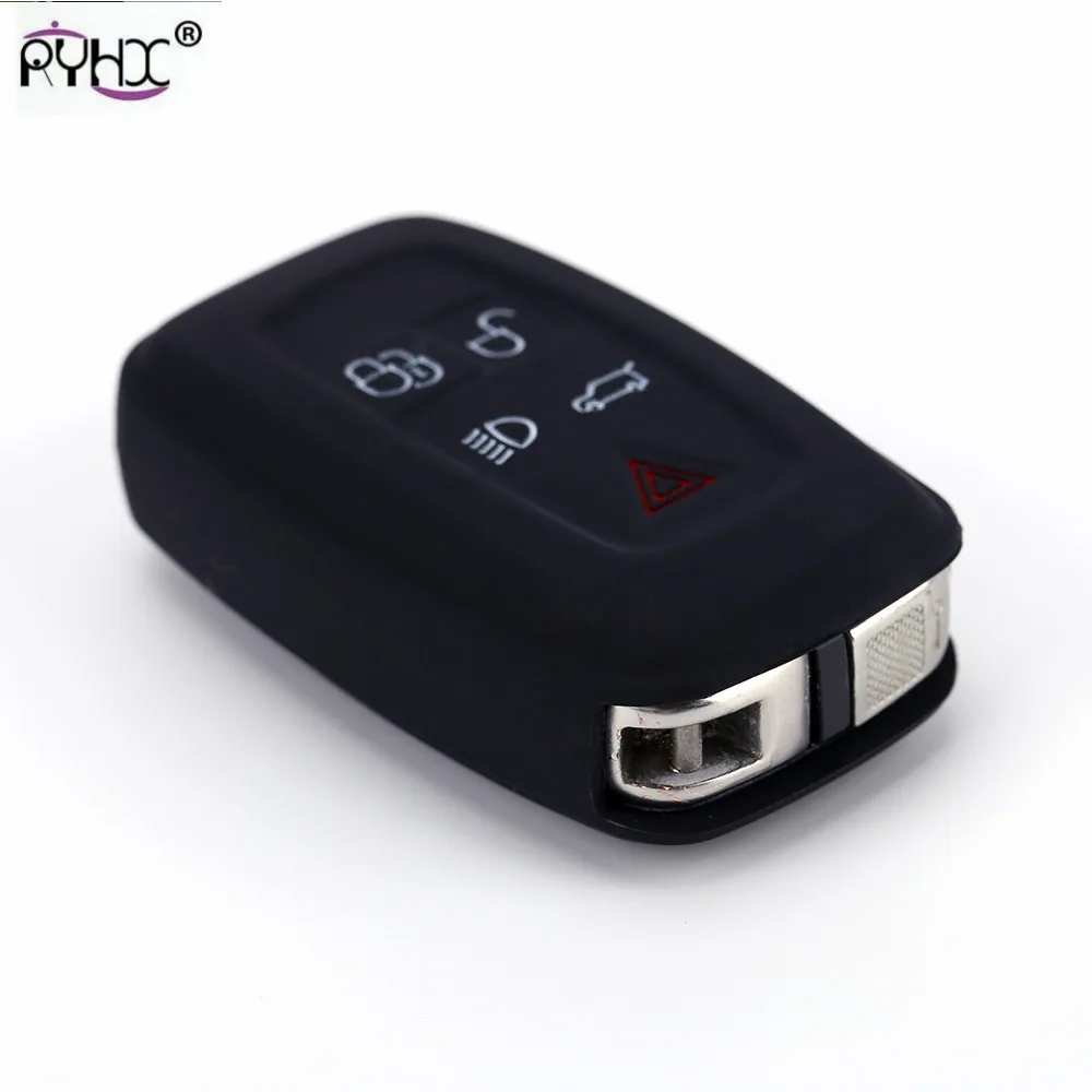 Land rover key cover31