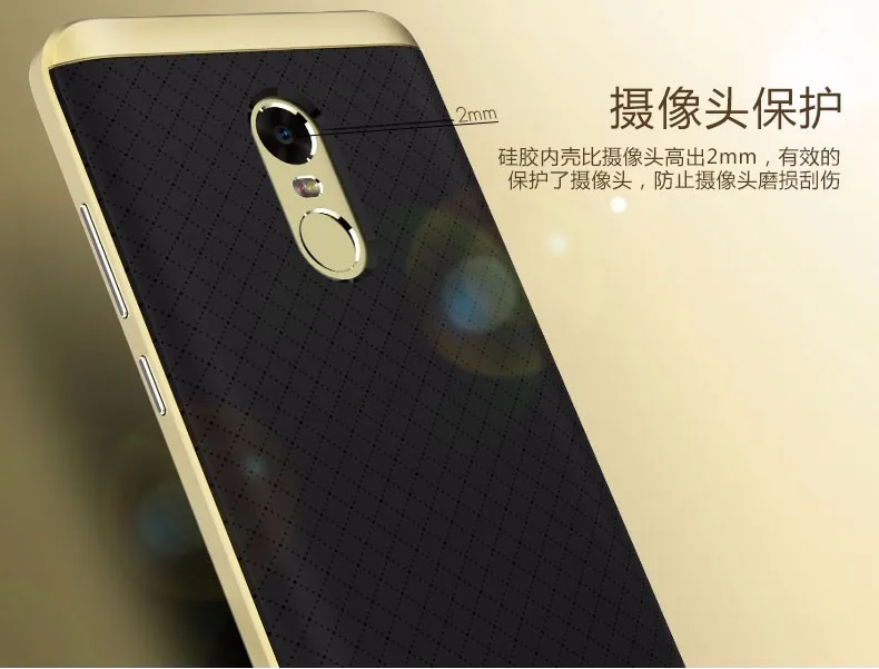 100% Ipaky чехол для телефона Xiaomi MAX 4C 4S Note 2 двойной гибридный силиконовый +