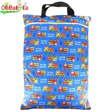 Étanche Grand Accrocher Humide/Sec Sac Avec Couches Lavables Inserts Nappy réutilisable Bébé Sacs Pour Maman Poche Humide Sac Avec Deux fermeture éclair