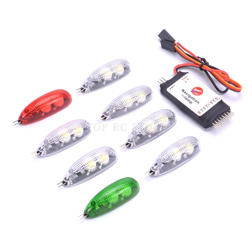 simulation navigation lamp (3)