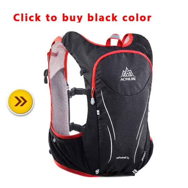 AONIJIE-5L-Women-Men-Marathon-Hydration-Vest-Pack-For-1-5L-Water-Bag-Cycling-Hiking-Bag