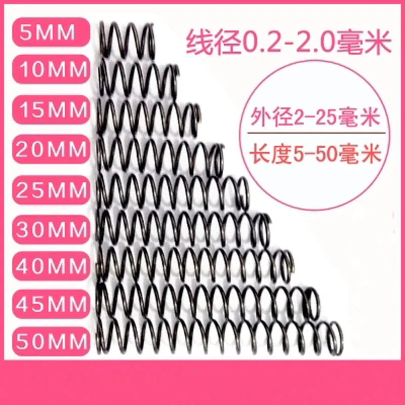 

10pcs 0.7mm wire diameter Spring steel compression Y-Type pressure springs 12mm OD 5mm-50mm Length