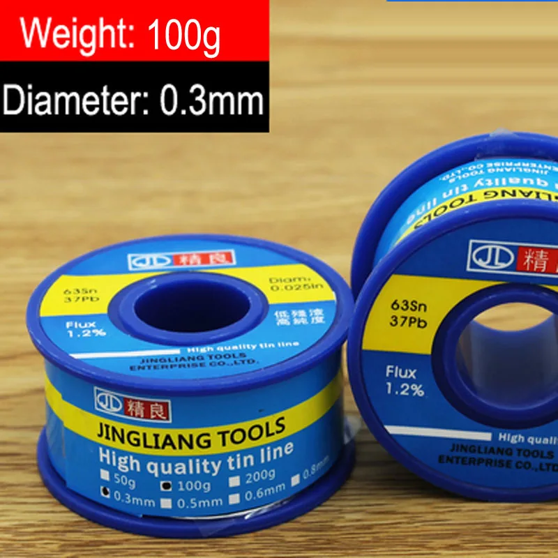 0.3mm  100g 