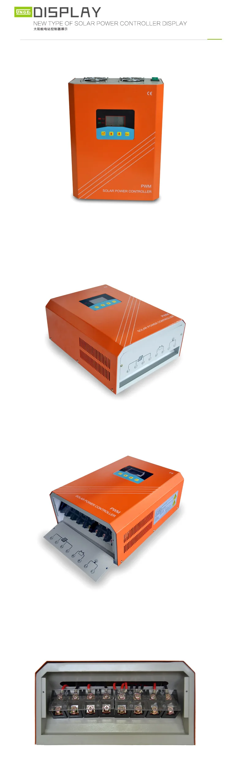 JND-X150A_06