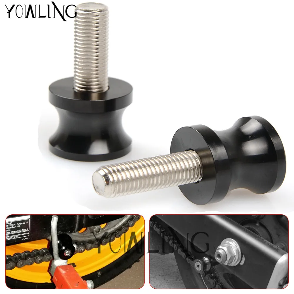 

2017 New Motorcycle CNC Swingarm Slider Spools For Yamaha YZF R6 R6S YZF-R6 YZFR6 High Quality