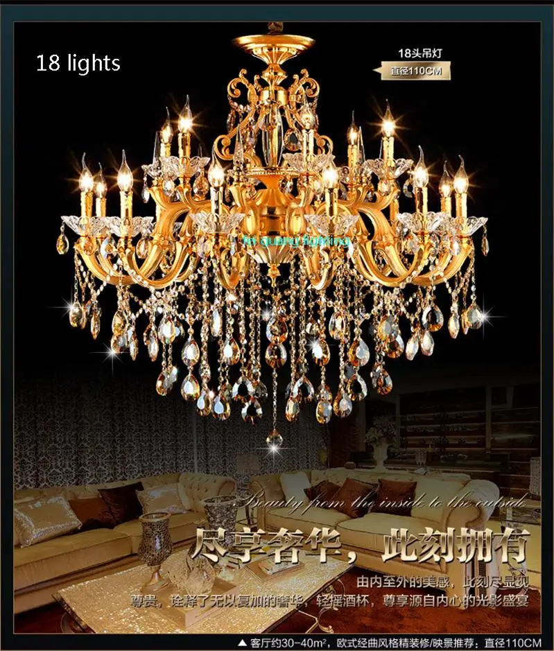 Золотая люстра, классический светодиодный хрустальный светильник, Потолочная люстра для гостиной, современная люстра, люстры - Цвет абажура: 18 lights