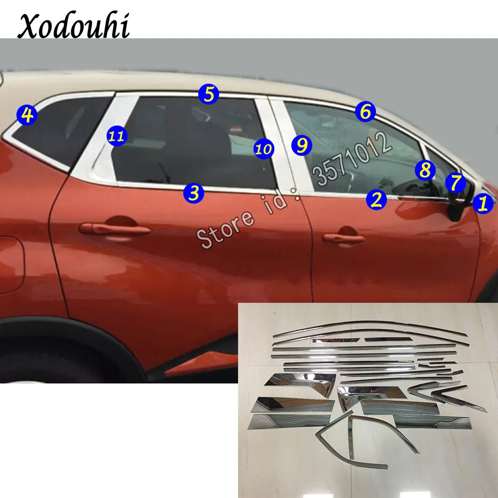 Для Renault Captur Kaptur 2015 2016 2017 автомобильная наклейка из нержавеющей стали стеклянная