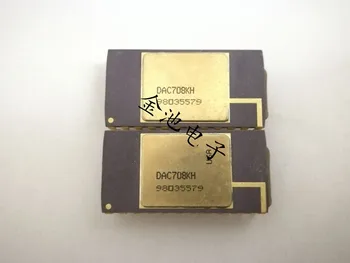 

Free Shipping 2pcs/lots DAC708KH DAC708BH Quality assurance
