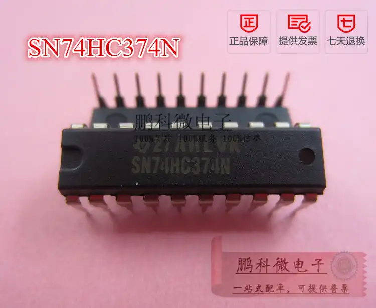 DIP20 Case 74HC374