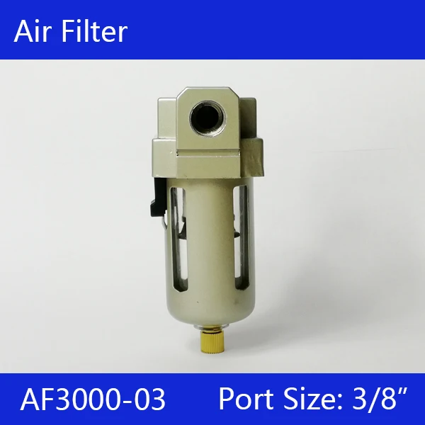 Процессор источника воздуха AF3000 03 G3/8 &quotвоздушный фильтр масляный и сепаратор