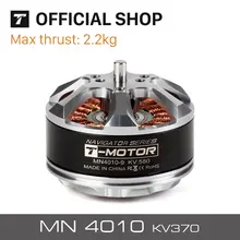 Т-Мотор высокого качества Tiger motor MN4010 KV370 для БПЛА rc дроны квадроциклы hexacopter профессиональные лодки