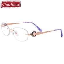 Чашма бренд Роскошный без оправы Титан супер качество светильник очки Мода глаз очки рамки для женщин Безвинтовые очки