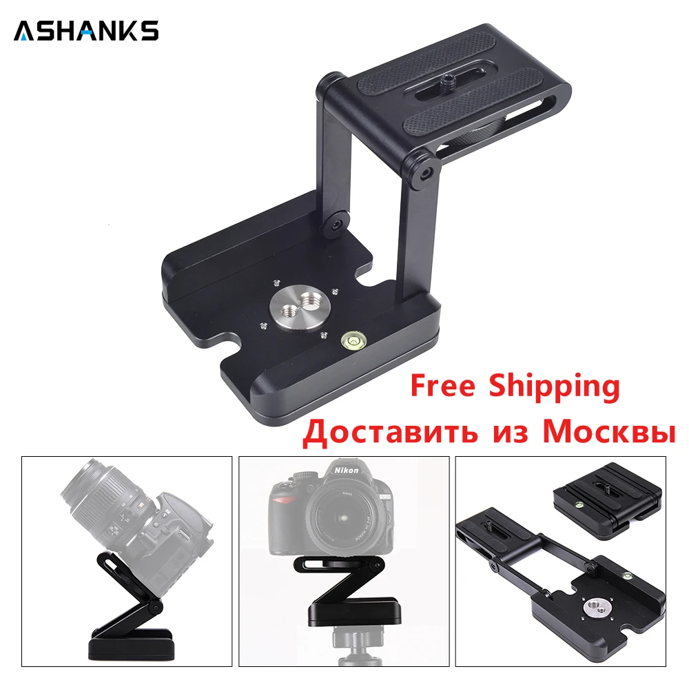 

ASHANKS Folding Z Type Stand Holder Tripod Kit Flex Tilt Head Pan Ball Head Desktop Compatible Professional Camera Camcorder
