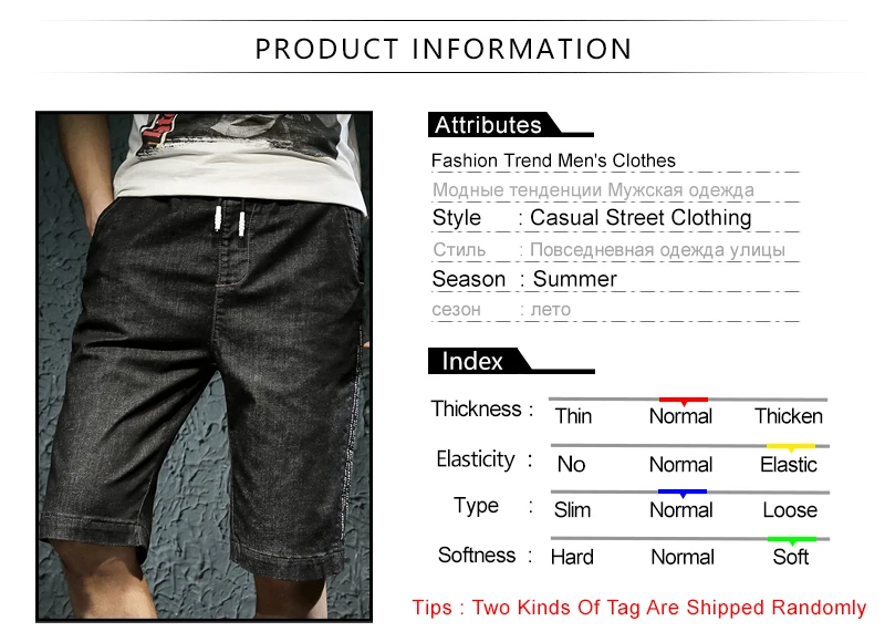 Knee Man Shorts Bermuda Jean Breeches Men  (1)
