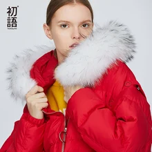 Toyouth утка вниз короткое пальто Для женщин зимние пуфферс теплая верхняя одежда дамы утолщение пальто толстовки на молнии Mujer пальто Повседневное Топ