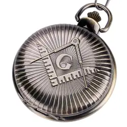 Overaize большой "G" Freemasons Бронзовый кварцевые карманные часы с цепочкой Fob часы с карманные цепи