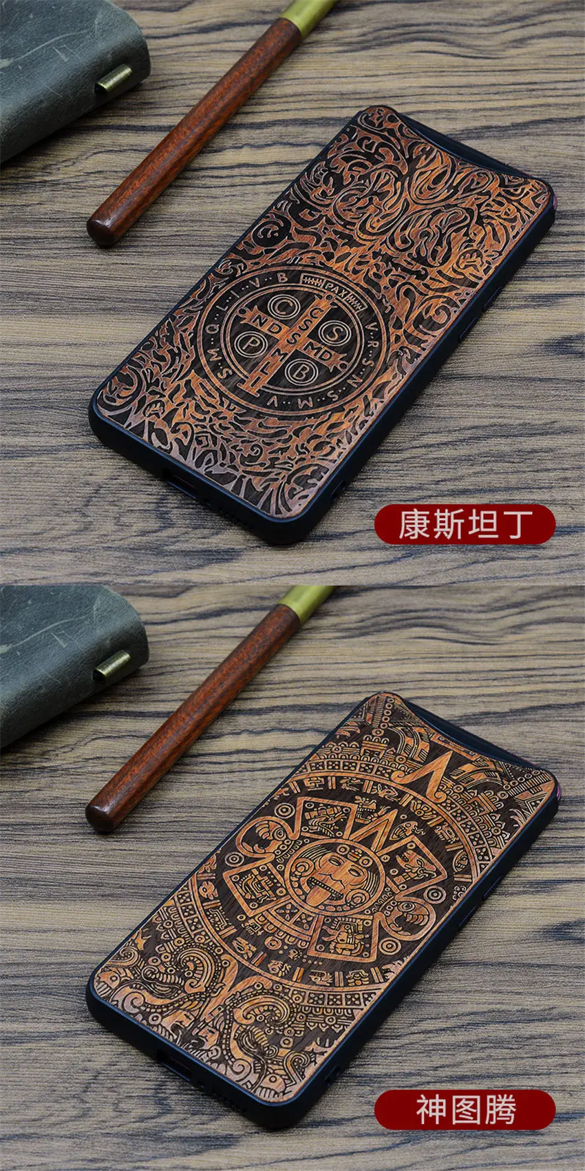 Boogic Case for OPPO Find X 360 Full Protection Wood Carved Design Anti-shock Silicone Cover for Oppo Find X fundas shell (6)