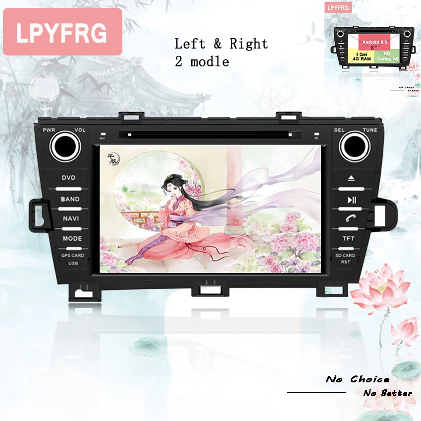 Автомобильный DVD плеер 2DIN android 10 0 ОЗУ 4 + 64 ГБ для Toyota Prius 2009 2013 RHD и LHD с радио