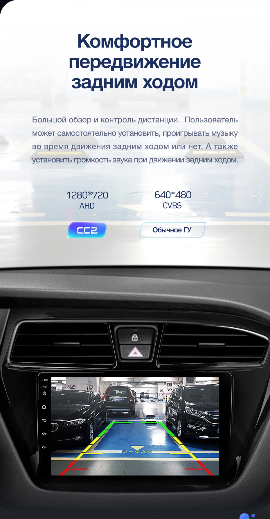 Top TEYES CC2 For Hyundai I20 2 2014-2018 Car Radio Multimedia Video Player Navigation GPS Android 8.1 No 2din 2 din dvd 17