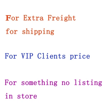 

This vip link For Mini pillow to Meir