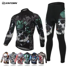 Esqueleto Soldado Otoño Primavera de Manga Larga Mans Tejido Elástico de Secado rápido Ciclismo Ciclismo Jersey de la Bicicleta Almohadilla de GEL de Ropa