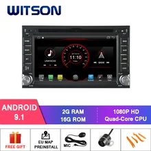 WITSON Android 9,1 2 Гб ОЗУ 16 Гб флэш-радио для HYUNDAI GETZ MATRIX TIBURON LAVITA навигация gps+ DAB+ OBD+ TPMS+ DVR+ Wifi/3g