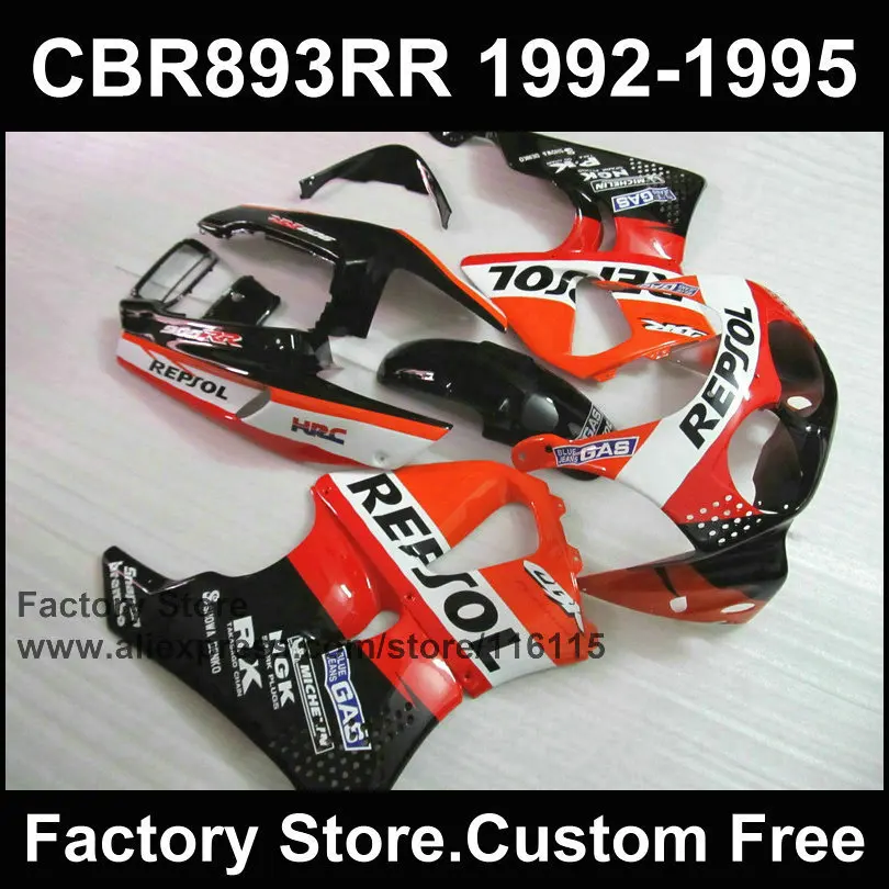 7 подарки обтекатель двигателя комплект для HONDA CBR900RR 1992 1993 1994 1995 CBR 893RR 92 93 94 95 893